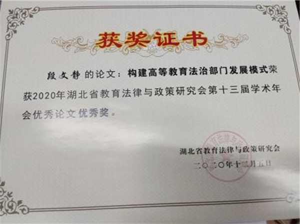 MK体育官方网站