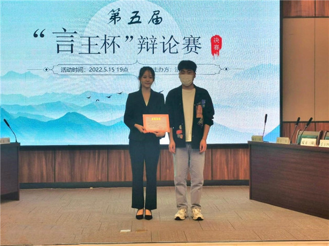 MK体育官方网站
