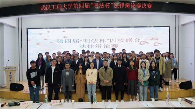 MK体育官方网站