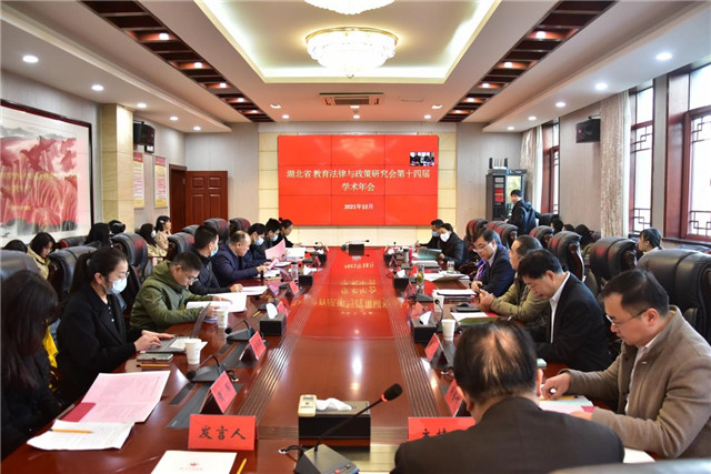 MK体育官方网站