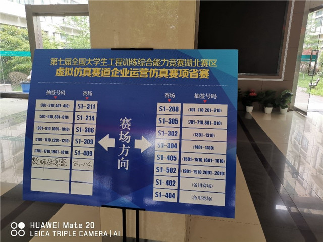 MK体育官方网站