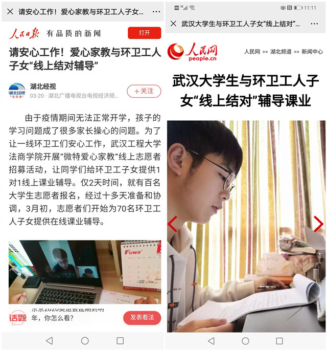 MK体育官方网站