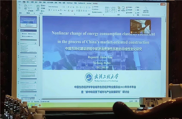 MK体育官方网站