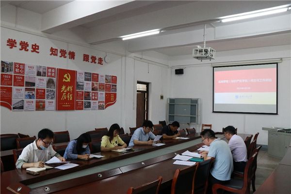 MK体育官方网站