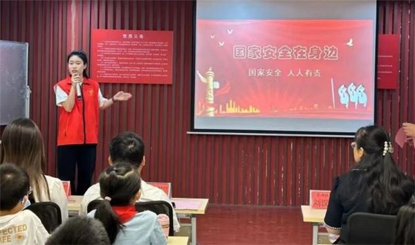 MK体育官方网站