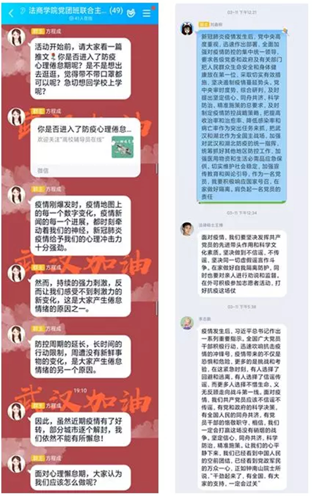 MK体育官方网站