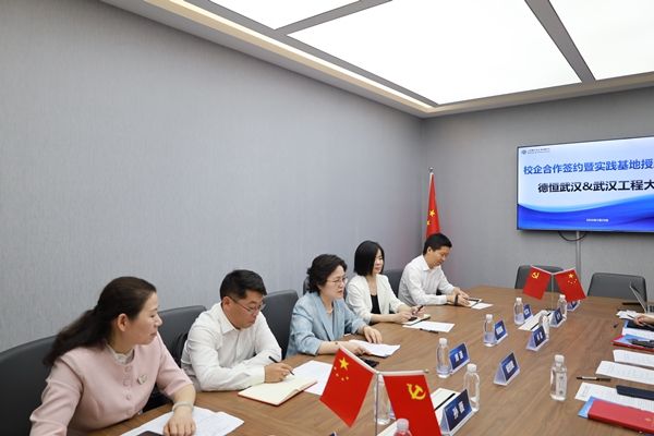 MK体育官方网站