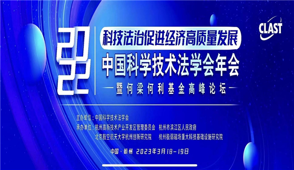 MK体育官方网站