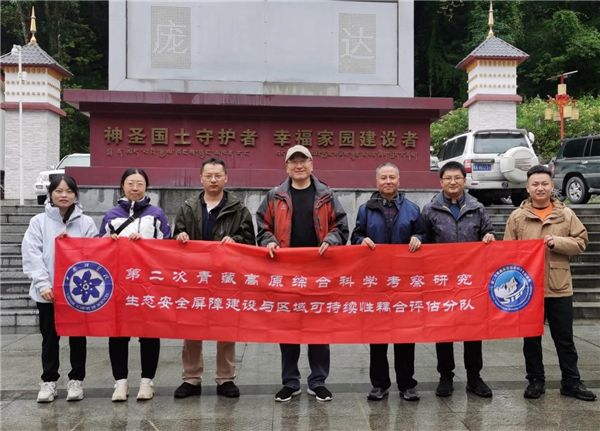 MK体育官方网站