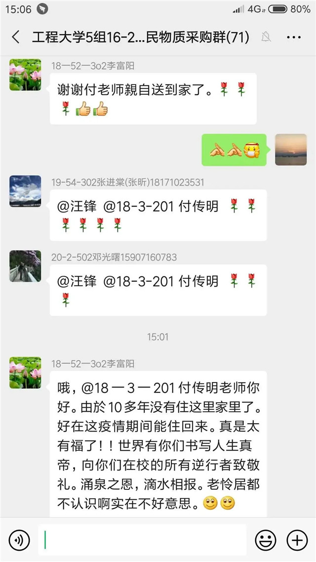 MK体育官方网站