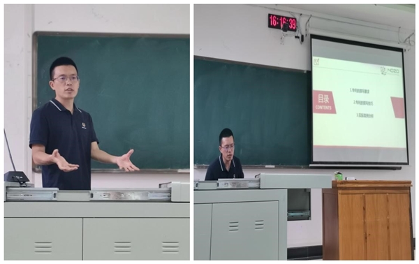 MK体育官方网站
