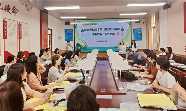 MK体育官方网站