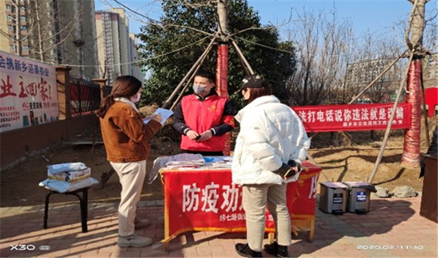 MK体育官方网站
