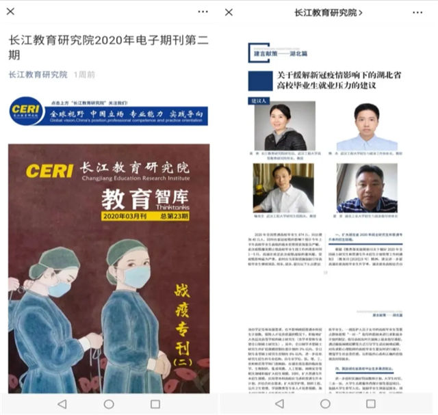 MK体育官方网站