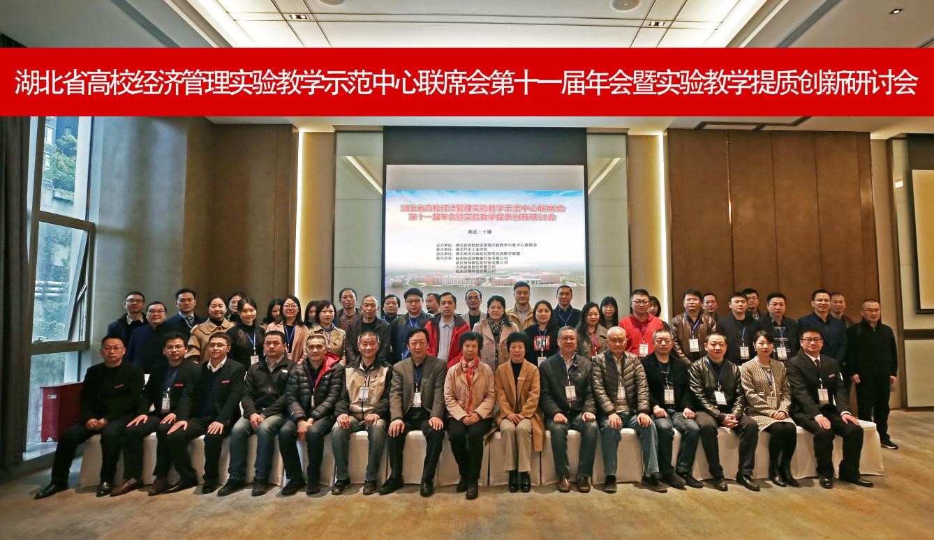 MK体育官方网站
