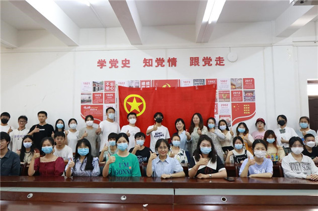 MK体育官方网站