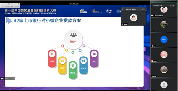 MK体育官方网站