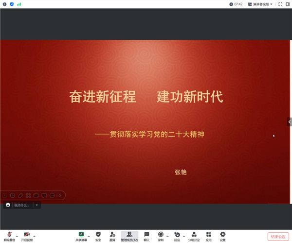 MK体育官方网站