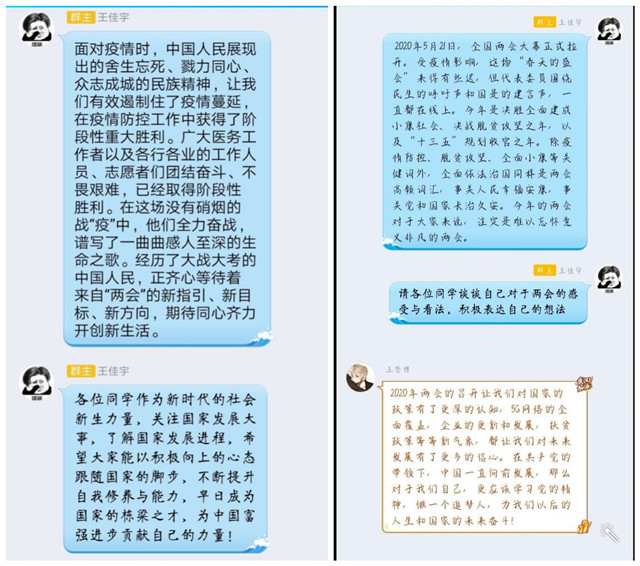 MK体育官方网站