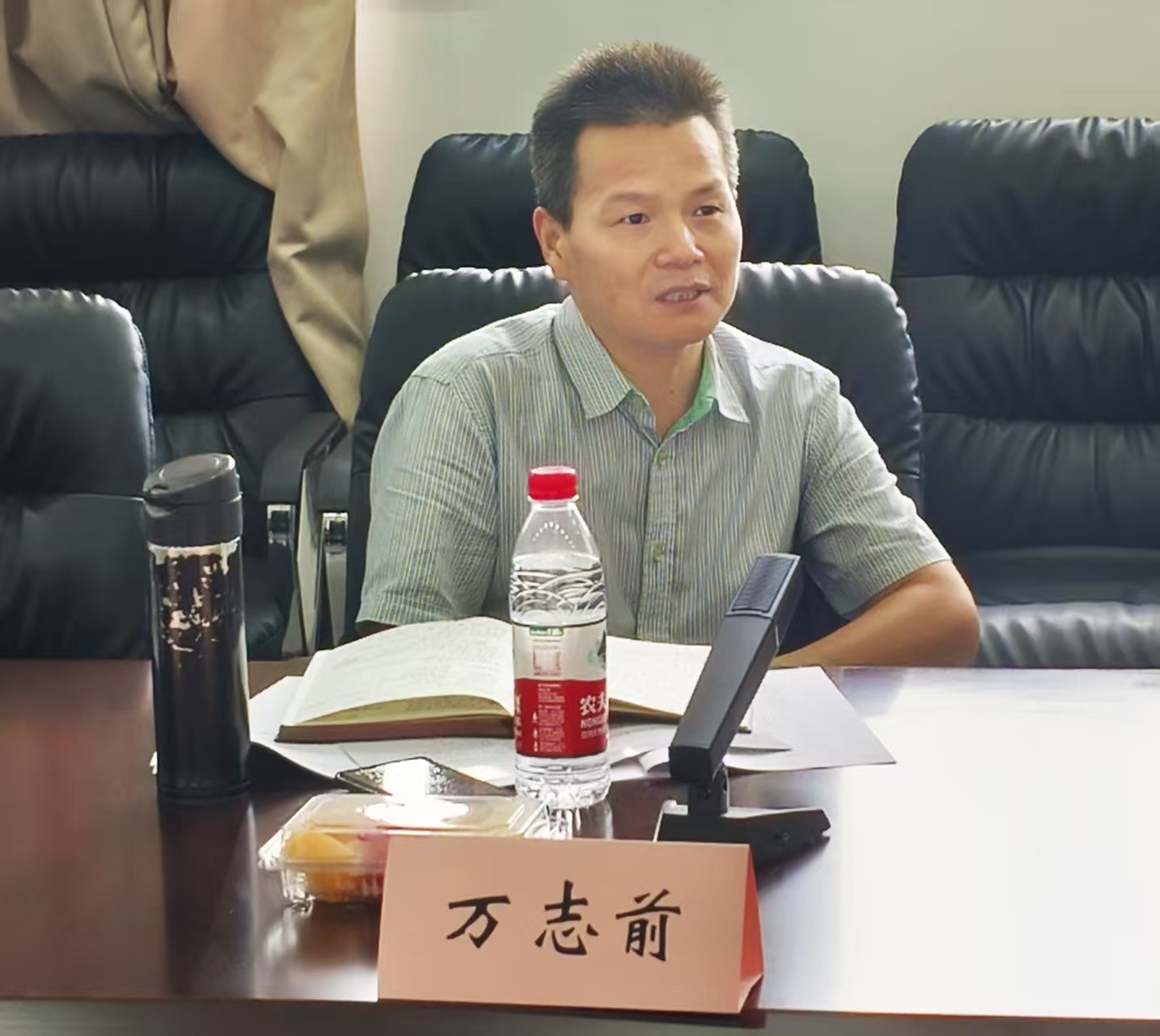 MK体育官方网站