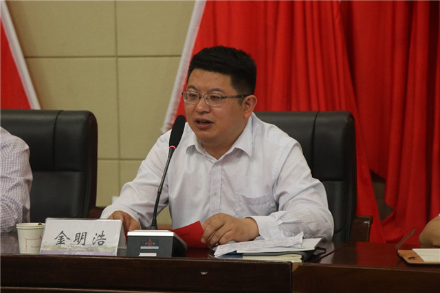 MK体育官方网站