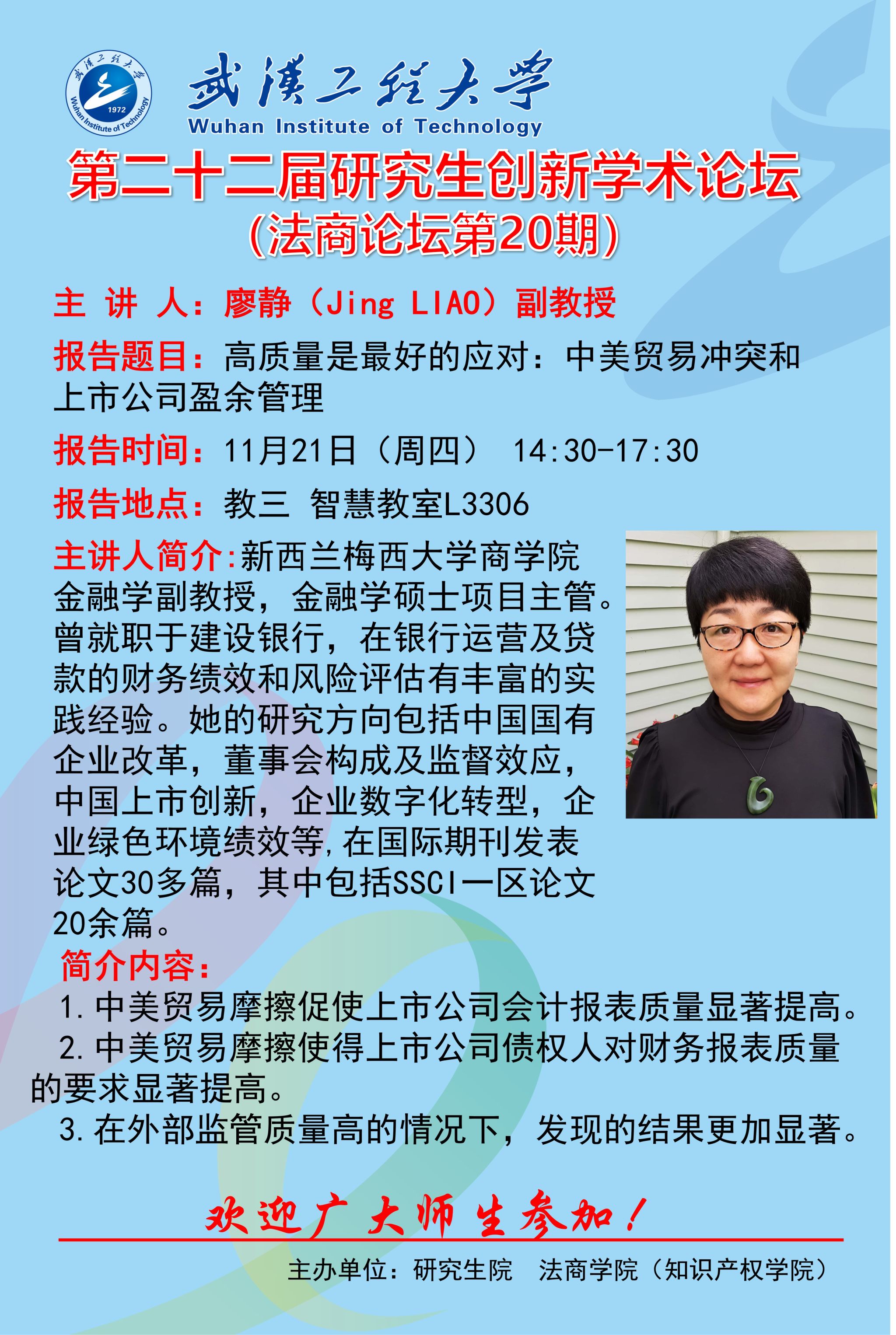 MK体育官方网站