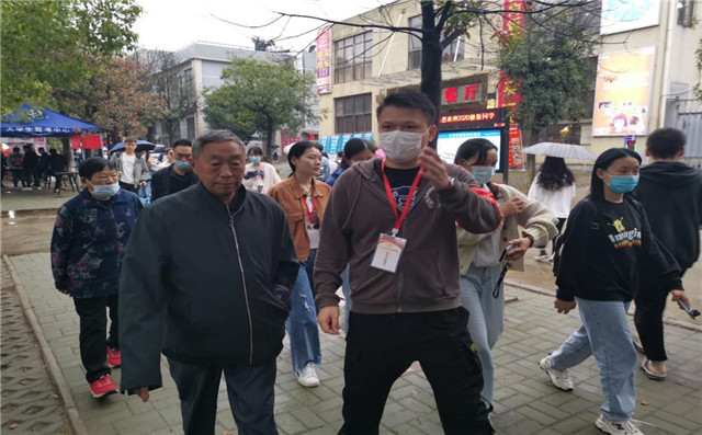 MK体育官方网站