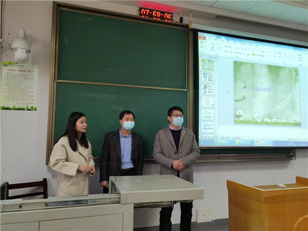MK体育官方网站