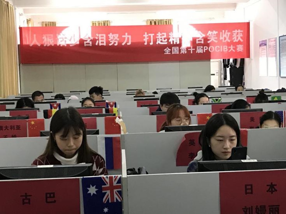 MK体育官方网站
