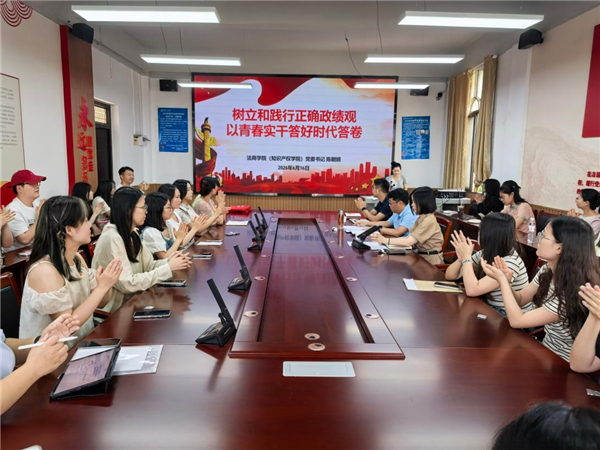 MK体育官方网站