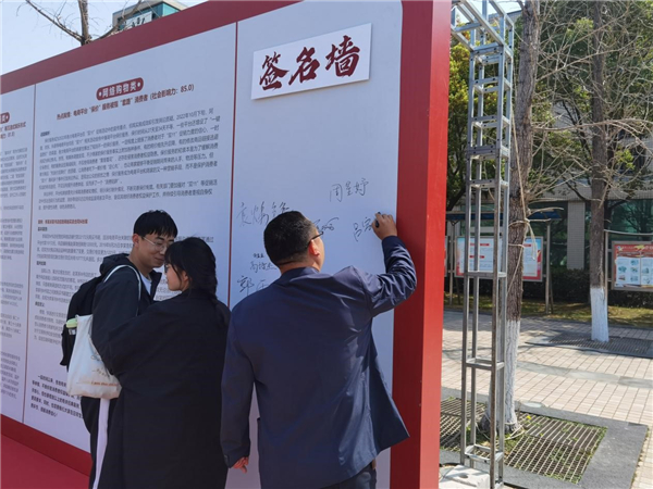 MK体育官方网站