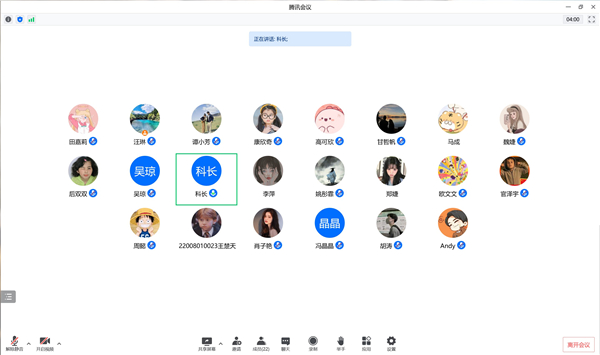 MK体育官方网站