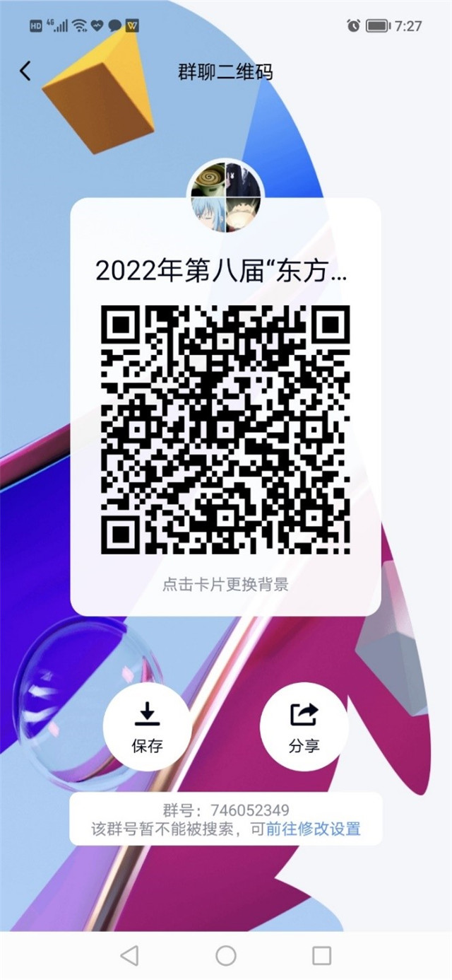 MK体育官方网站
