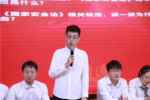 MK体育官方网站