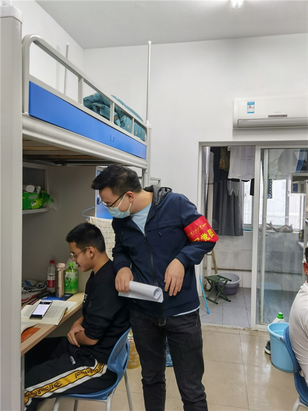 MK体育官方网站