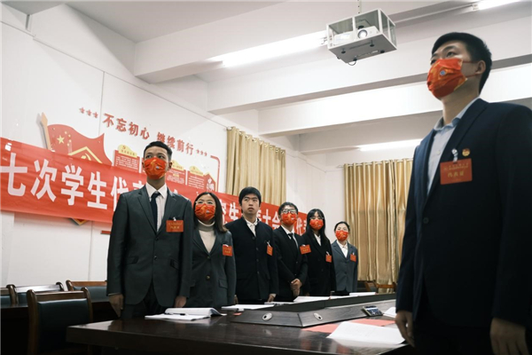 MK体育官方网站