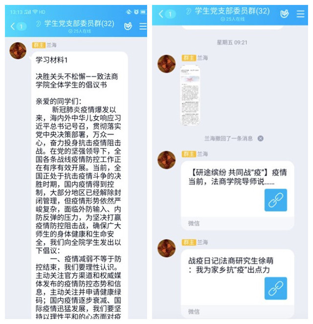 MK体育官方网站