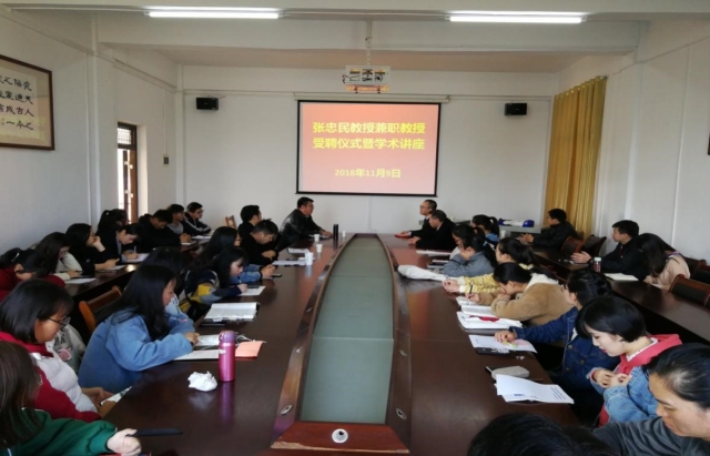 MK体育官方网站