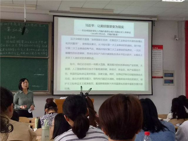 MK体育官方网站