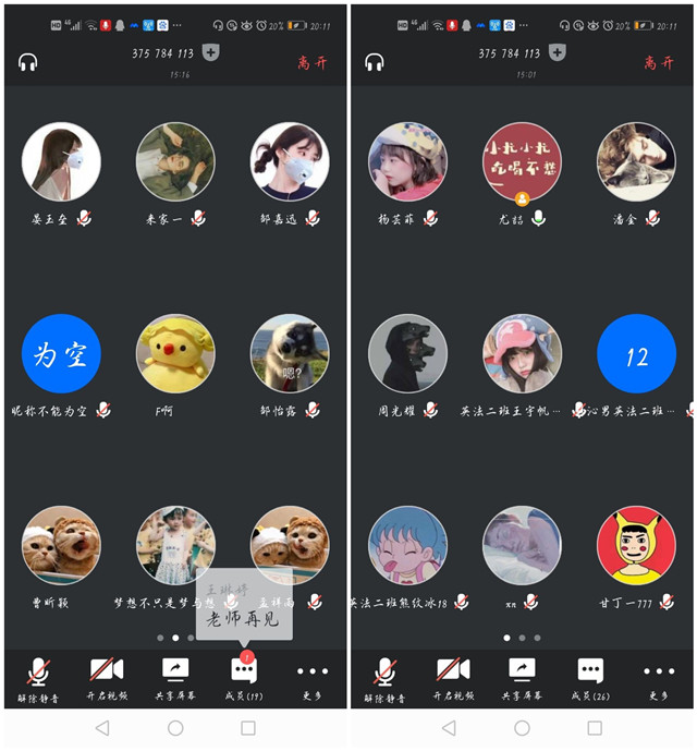 MK体育官方网站