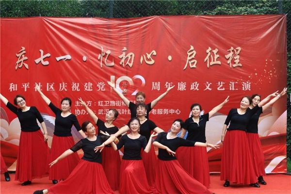 MK体育官方网站
