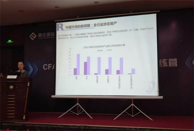 MK体育官方网站