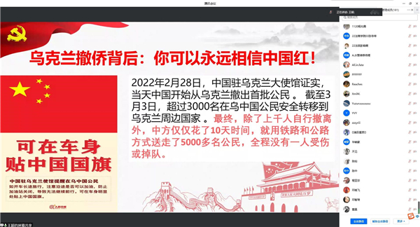 MK体育官方网站