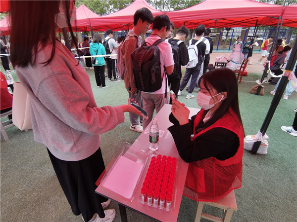 MK体育官方网站