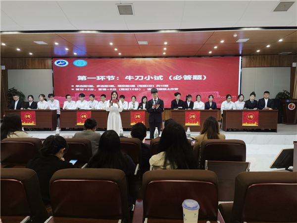 MK体育官方网站