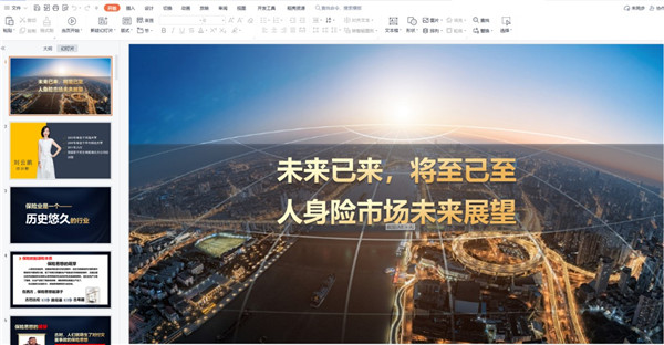 MK体育官方网站
