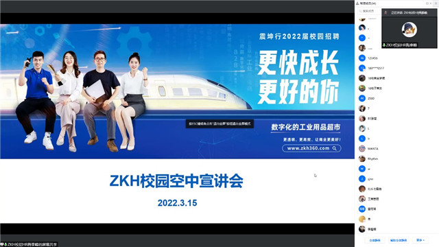 MK体育官方网站