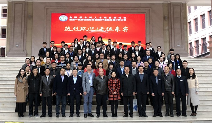 MK体育官方网站