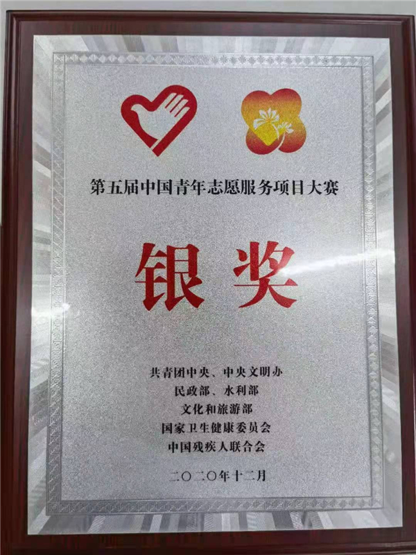 MK体育官方网站