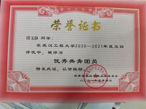 MK体育官方网站